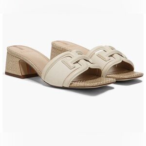 Sam Edelman Waylon Slide Sandal - Ivory